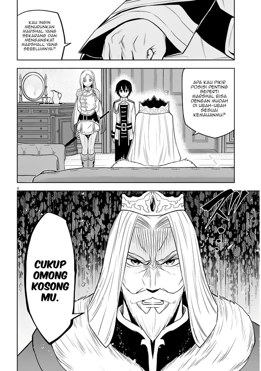 Maseki Gurume: Mamono no Chikara o Tabete Ore wa Saikyou! Chapter 44 Gambar 7