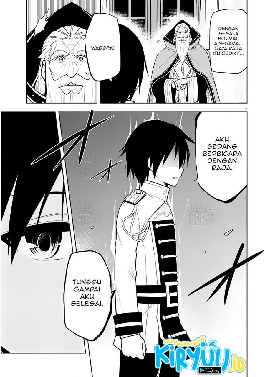 Maseki Gurume: Mamono no Chikara o Tabete Ore wa Saikyou! Chapter 44 Gambar 8