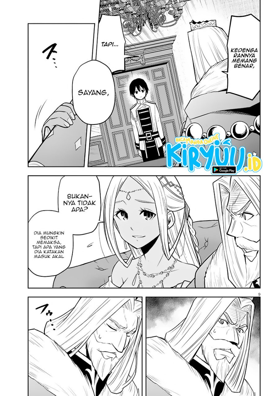 Maseki Gurume: Mamono no Chikara o Tabete Ore wa Saikyou! Chapter 44 Gambar 10