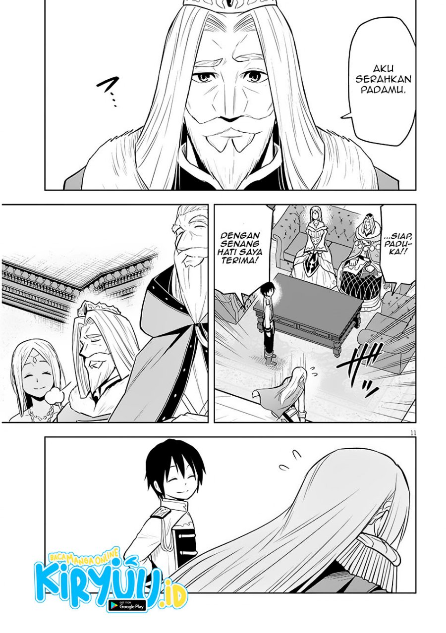 Maseki Gurume: Mamono no Chikara o Tabete Ore wa Saikyou! Chapter 44 Gambar 12