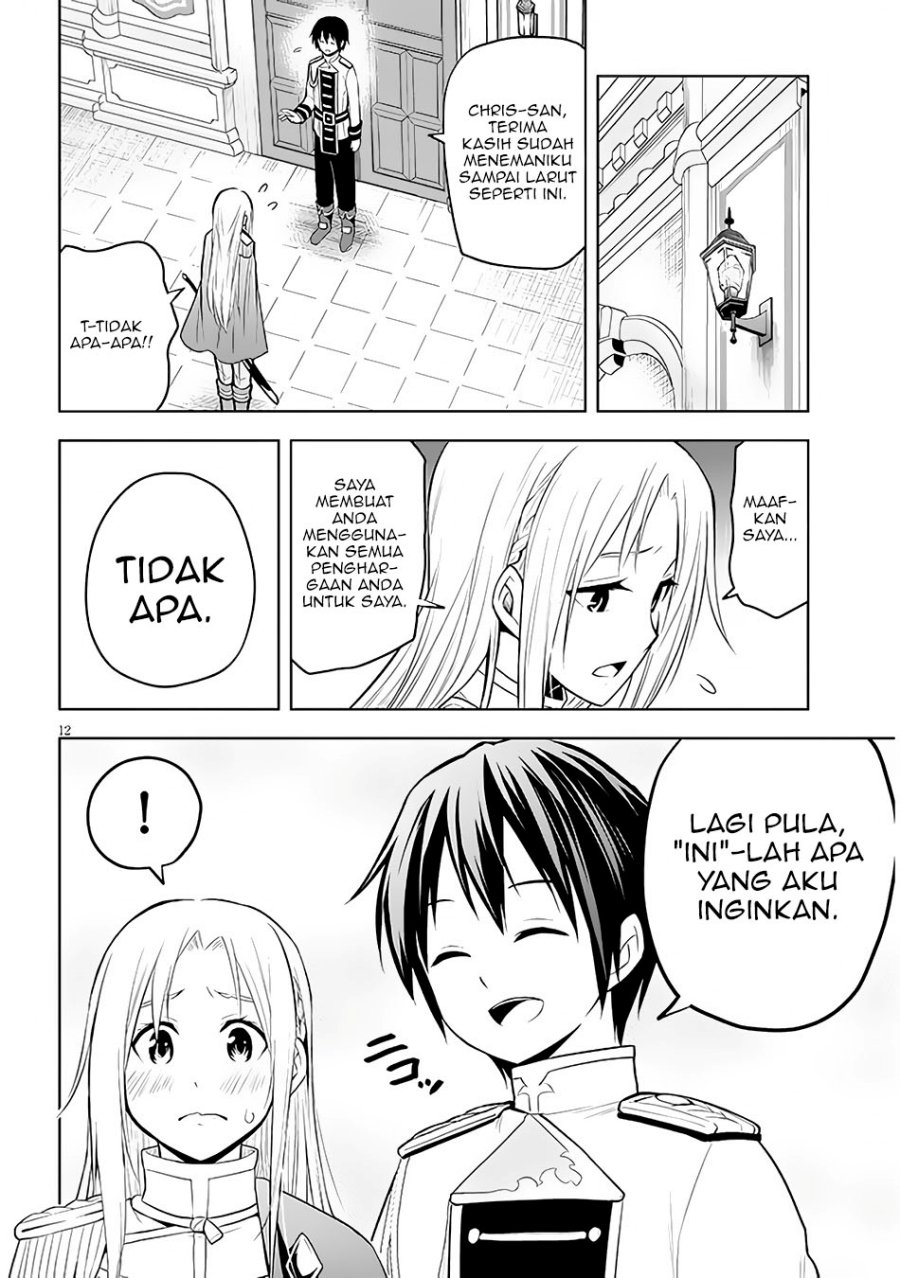 Maseki Gurume: Mamono no Chikara o Tabete Ore wa Saikyou! Chapter 44 Gambar 13