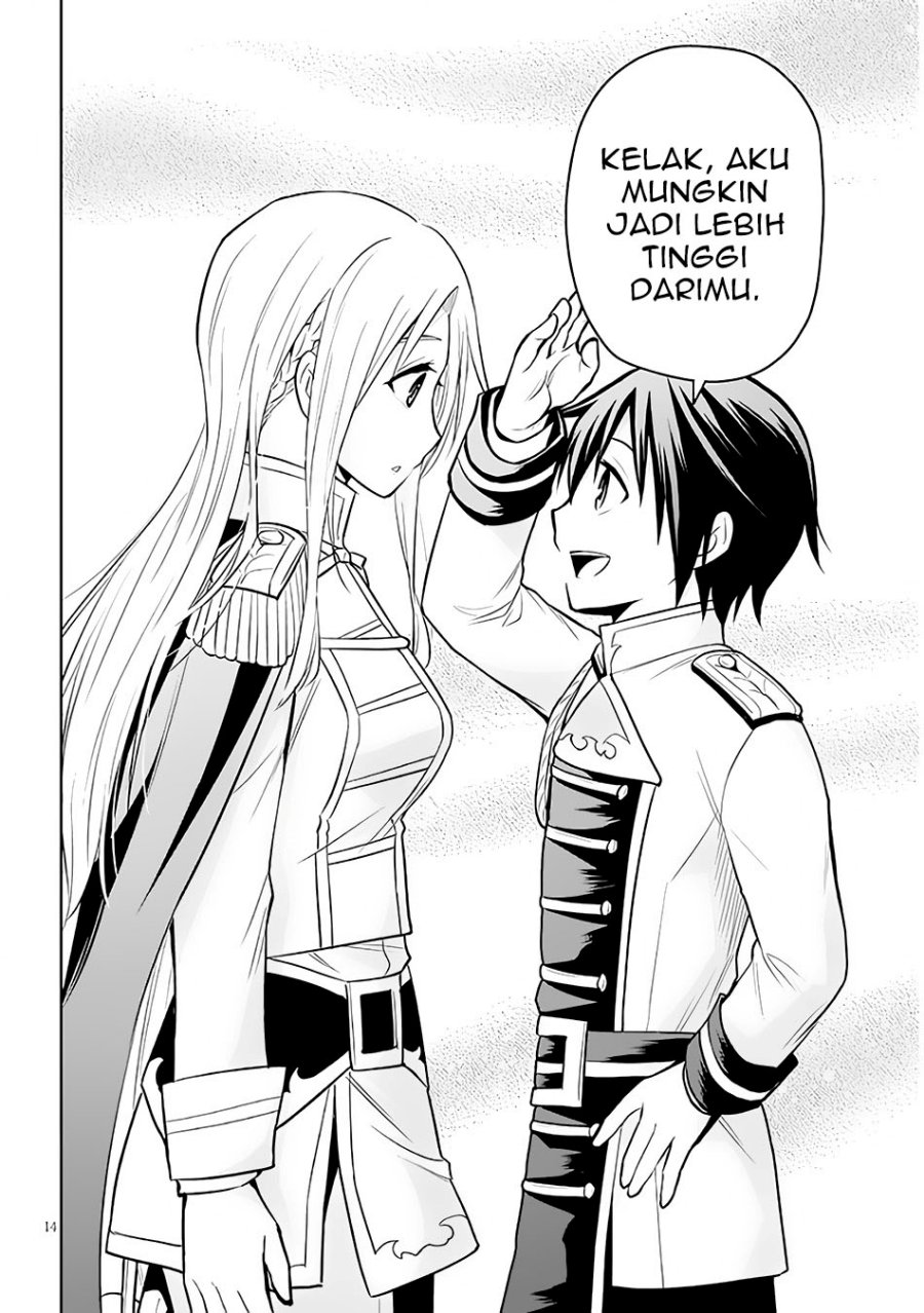 Maseki Gurume: Mamono no Chikara o Tabete Ore wa Saikyou! Chapter 44 Gambar 15
