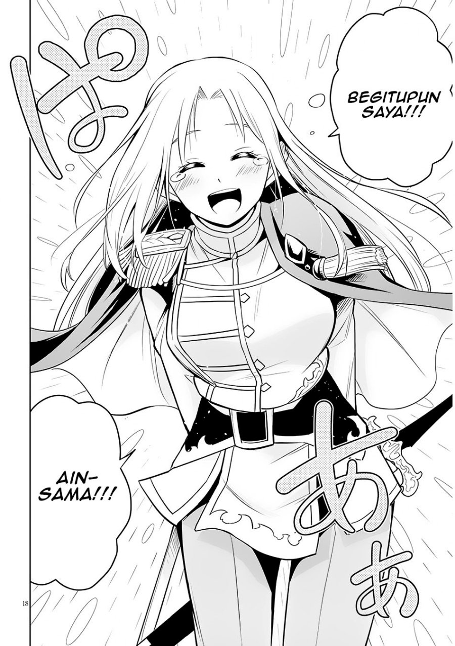Maseki Gurume: Mamono no Chikara o Tabete Ore wa Saikyou! Chapter 44 Gambar 19