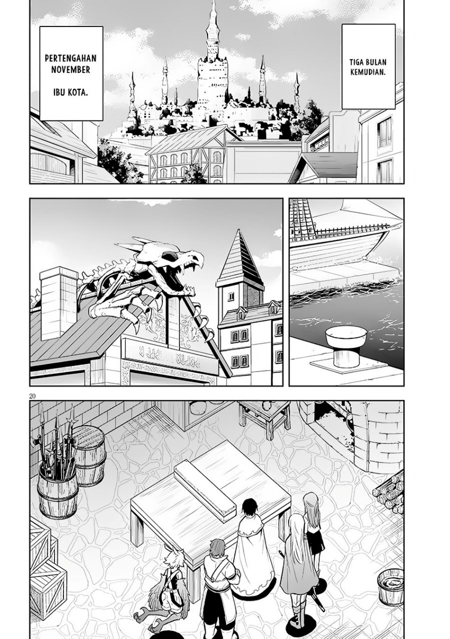 Maseki Gurume: Mamono no Chikara o Tabete Ore wa Saikyou! Chapter 44 Gambar 21