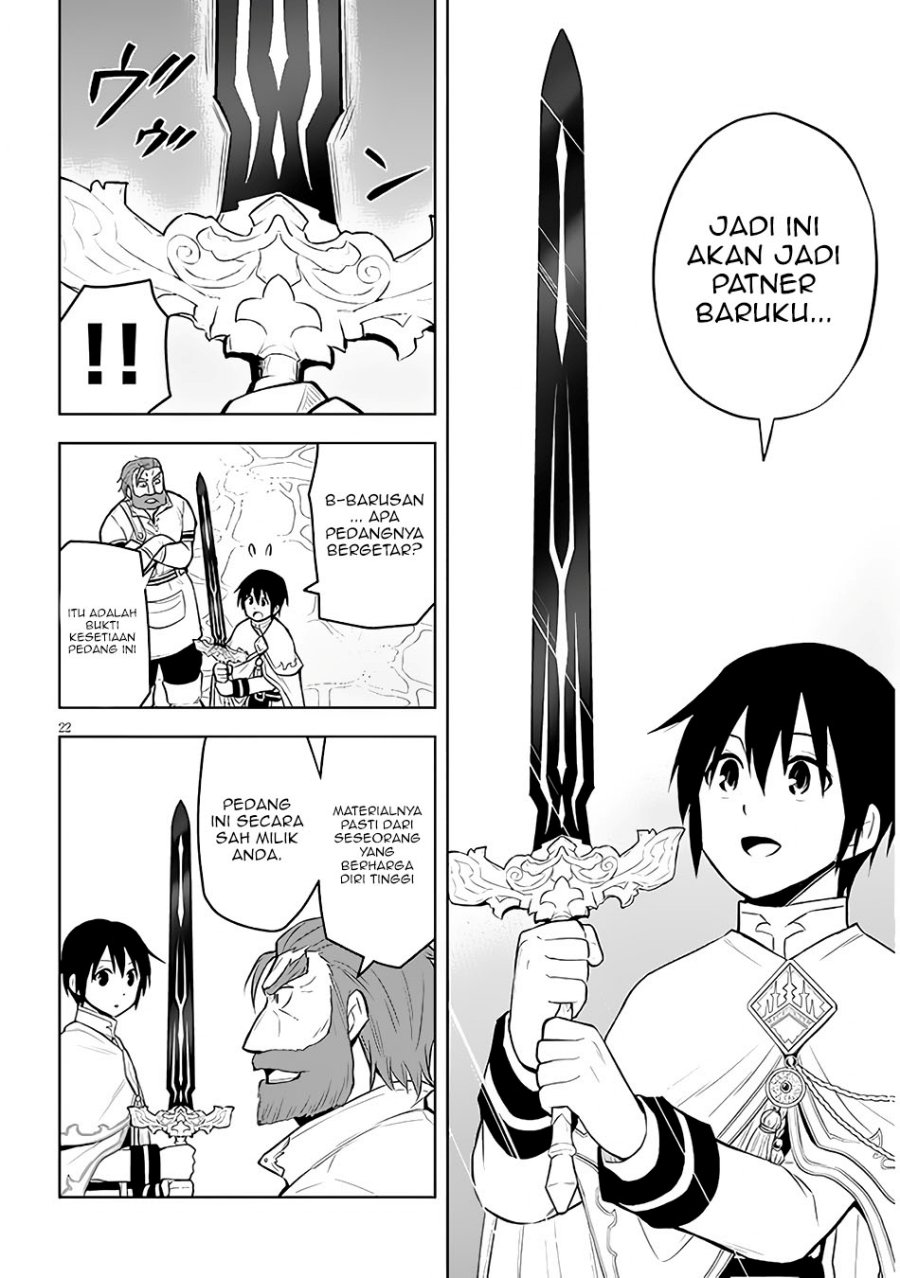 Maseki Gurume: Mamono no Chikara o Tabete Ore wa Saikyou! Chapter 44 Gambar 23