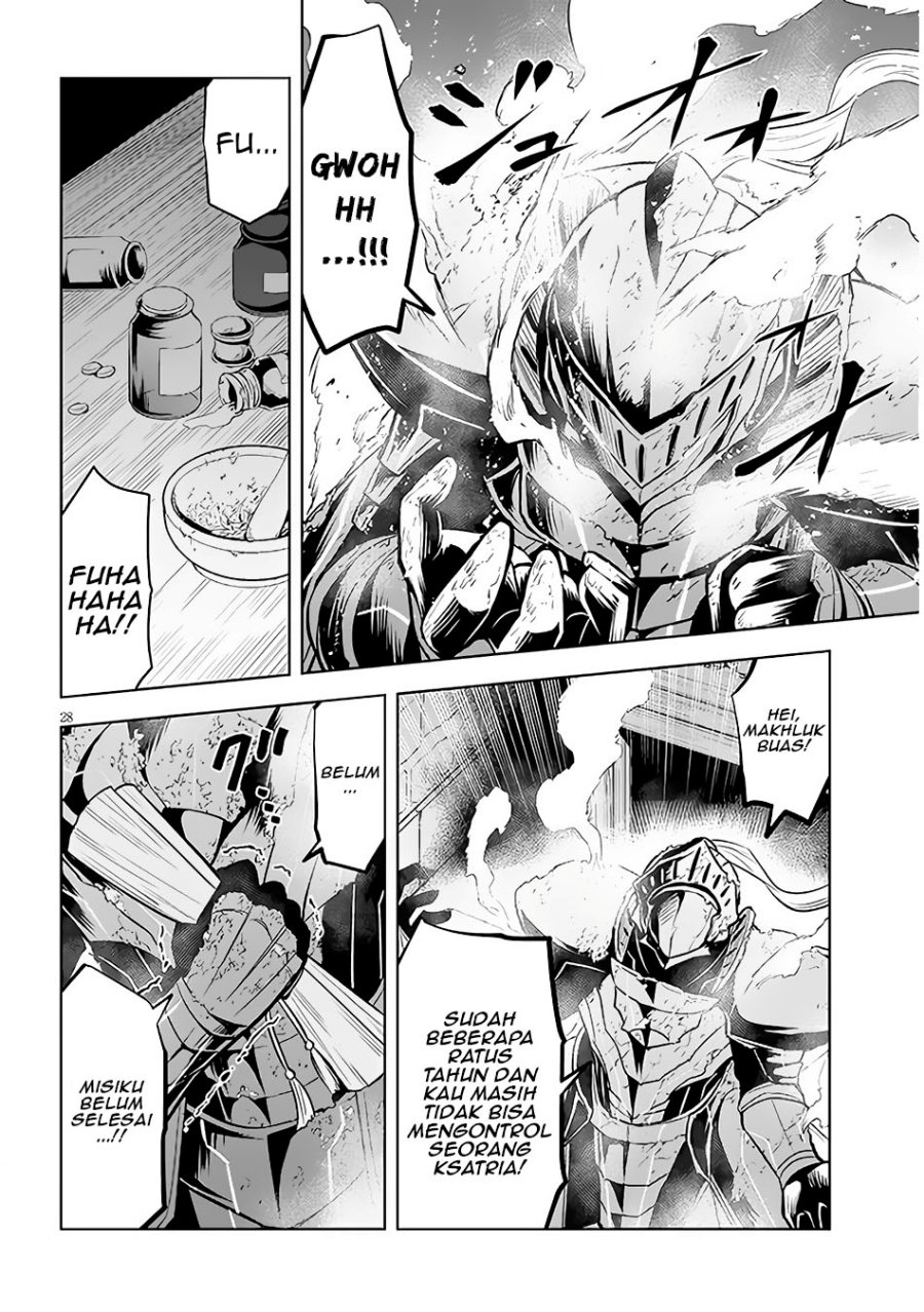 Maseki Gurume: Mamono no Chikara o Tabete Ore wa Saikyou! Chapter 44 Gambar 29