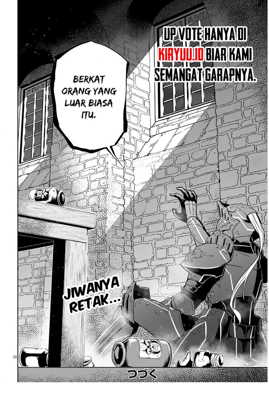 Maseki Gurume: Mamono no Chikara o Tabete Ore wa Saikyou! Chapter 44 Gambar 31