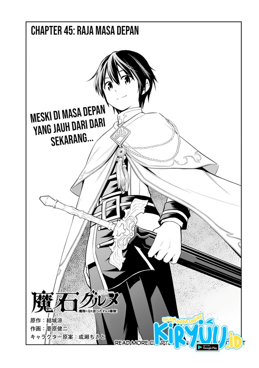 Maseki Gurume: Mamono no Chikara o Tabete Ore wa Saikyou! Chapter 45 Gambar 2