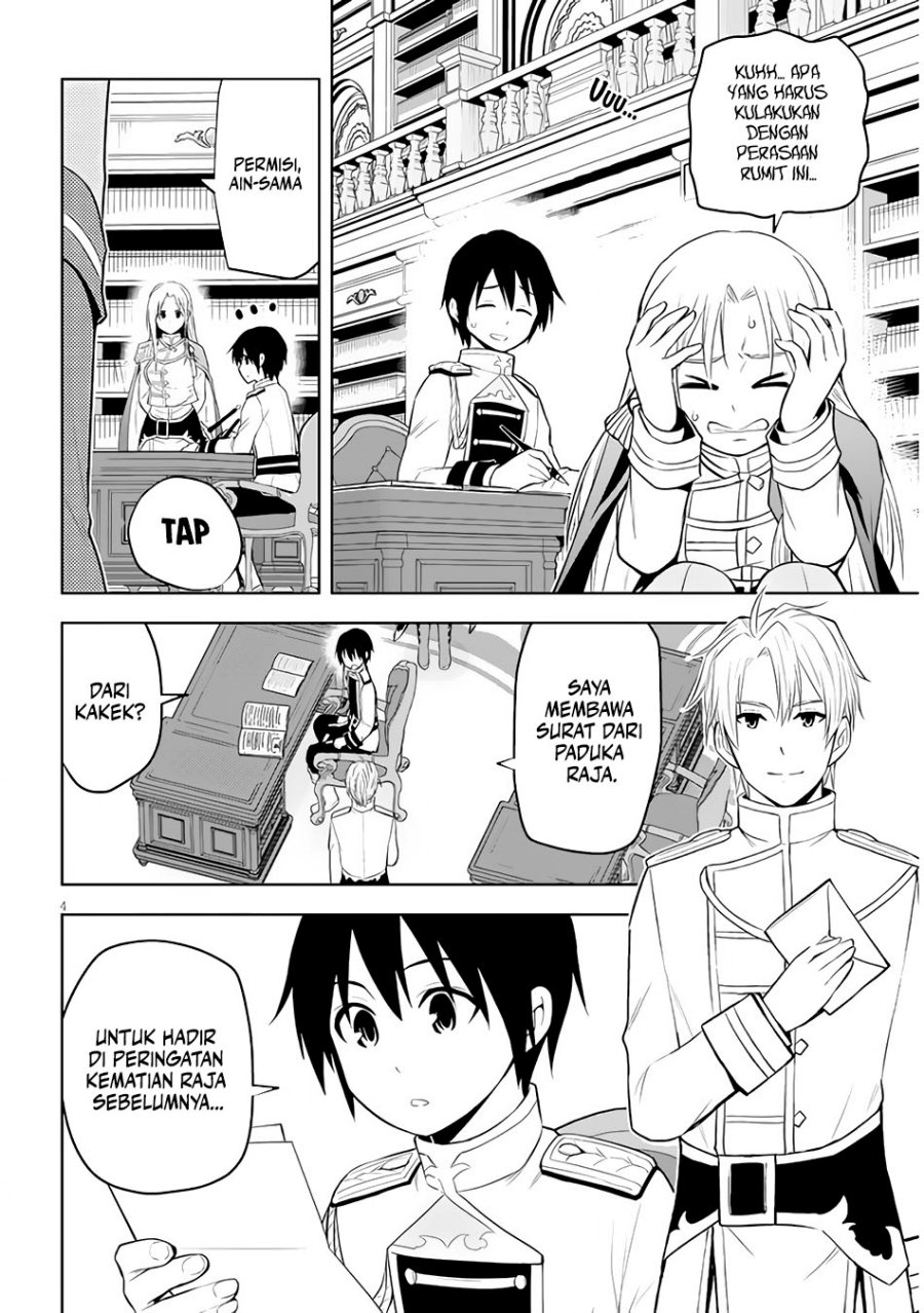 Maseki Gurume: Mamono no Chikara o Tabete Ore wa Saikyou! Chapter 45 Gambar 5