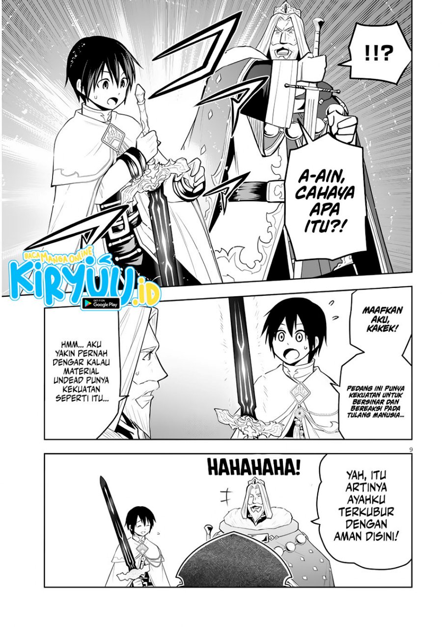 Maseki Gurume: Mamono no Chikara o Tabete Ore wa Saikyou! Chapter 45 Gambar 10
