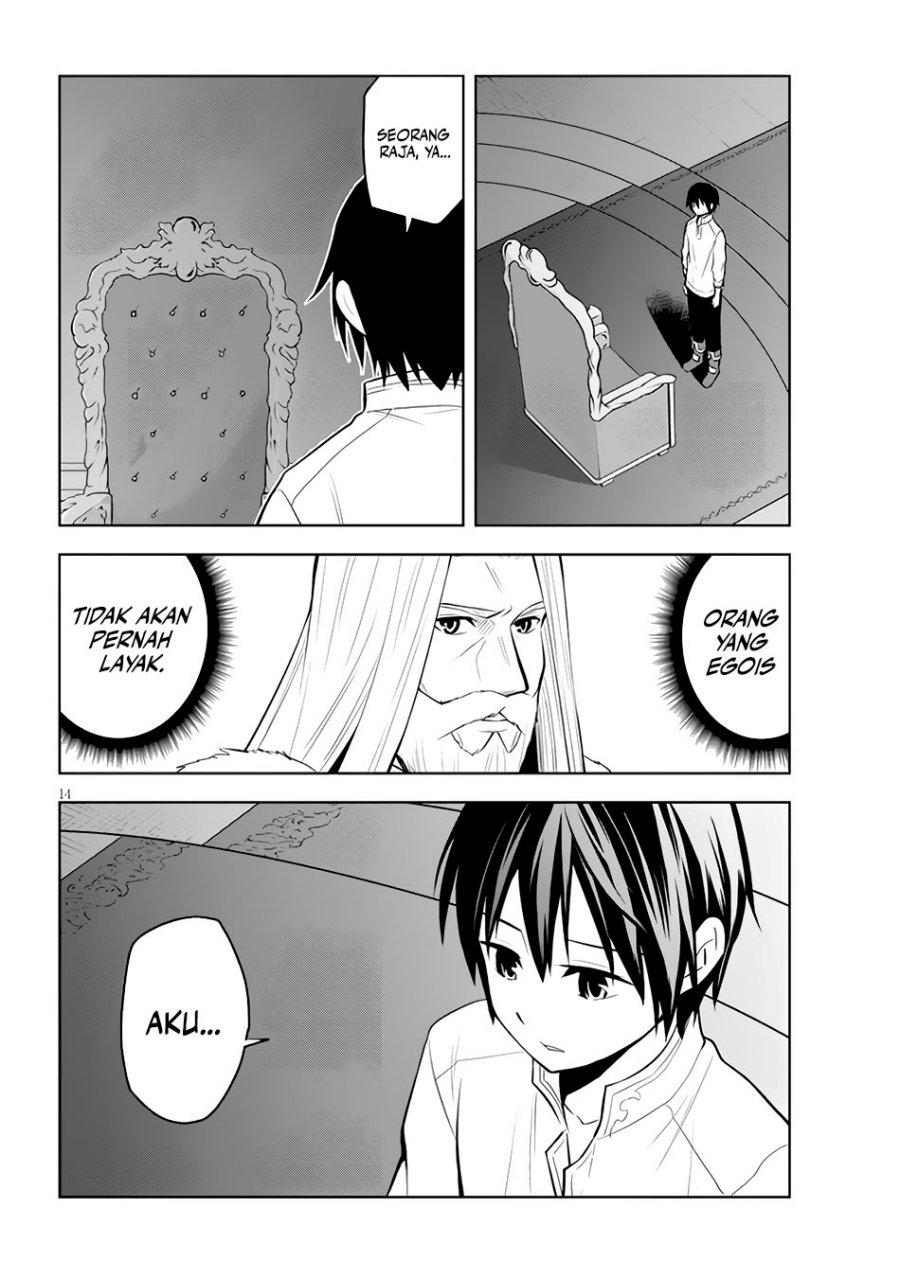 Maseki Gurume: Mamono no Chikara o Tabete Ore wa Saikyou! Chapter 45 Gambar 15