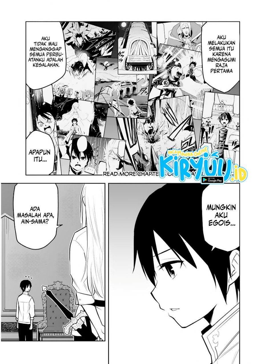 Maseki Gurume: Mamono no Chikara o Tabete Ore wa Saikyou! Chapter 45 Gambar 16