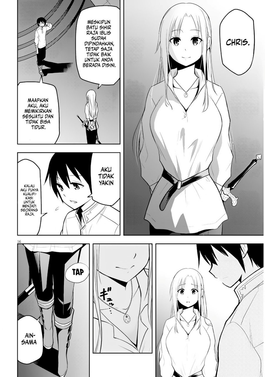 Maseki Gurume: Mamono no Chikara o Tabete Ore wa Saikyou! Chapter 45 Gambar 17