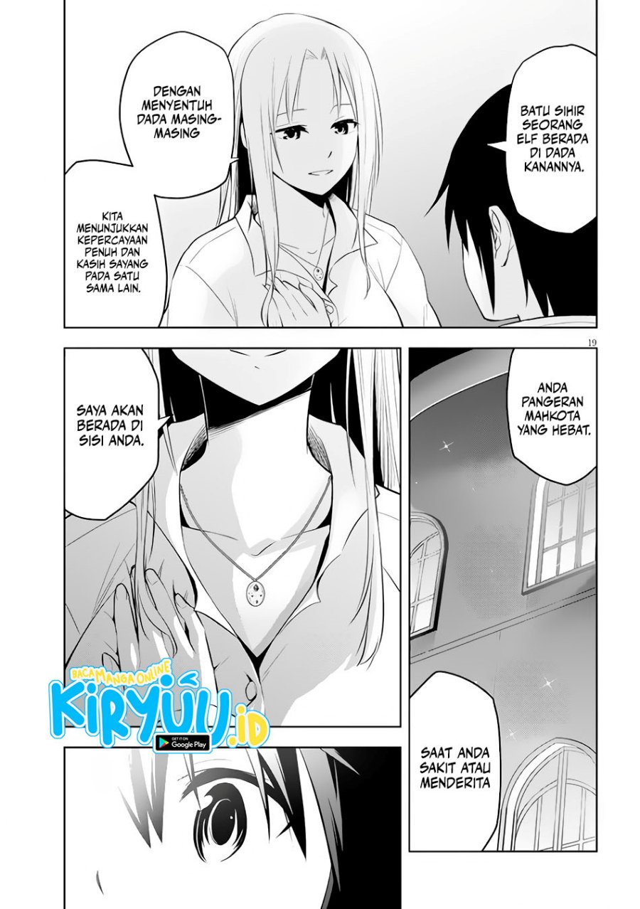 Maseki Gurume: Mamono no Chikara o Tabete Ore wa Saikyou! Chapter 45 Gambar 20
