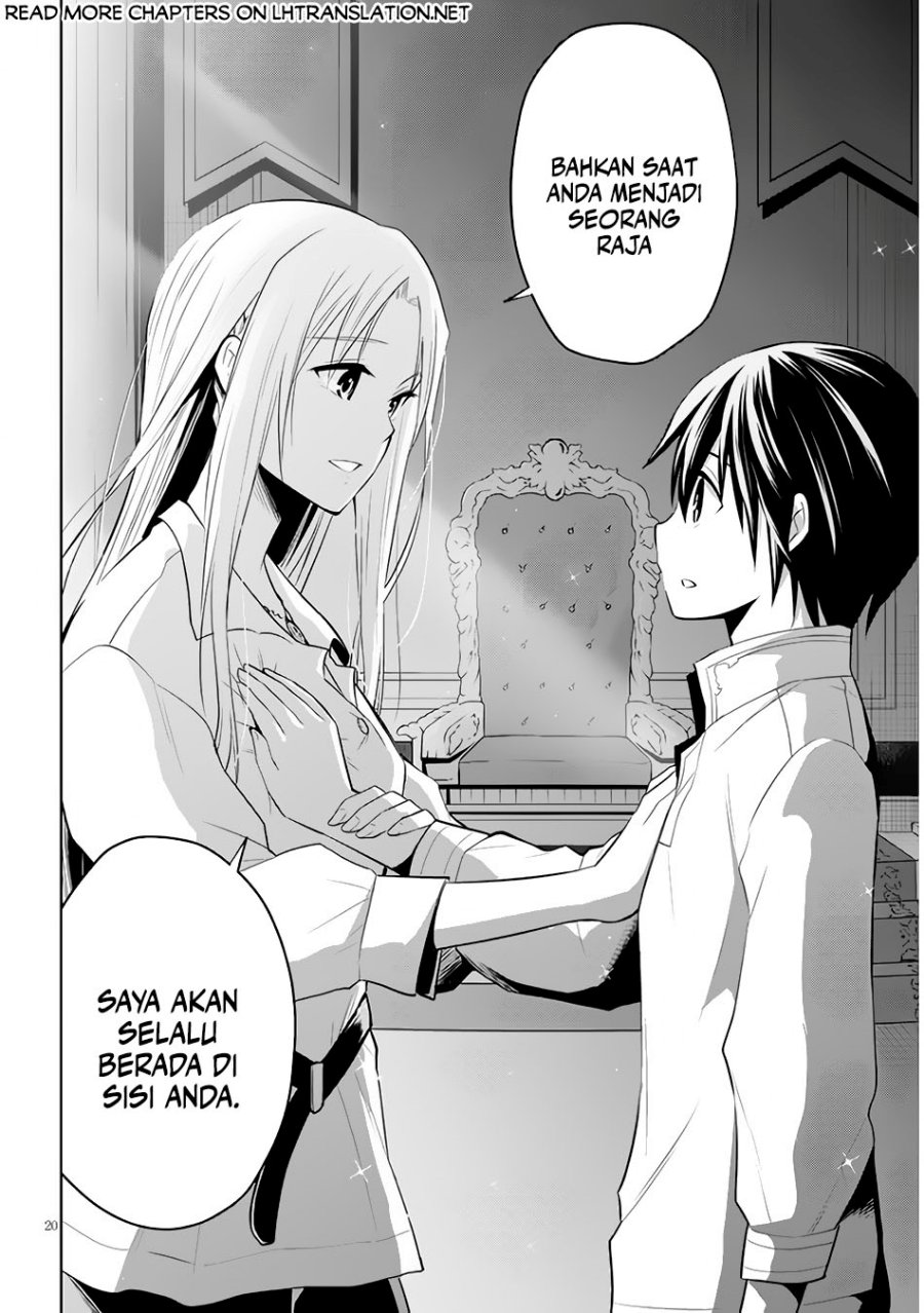 Maseki Gurume: Mamono no Chikara o Tabete Ore wa Saikyou! Chapter 45 Gambar 21