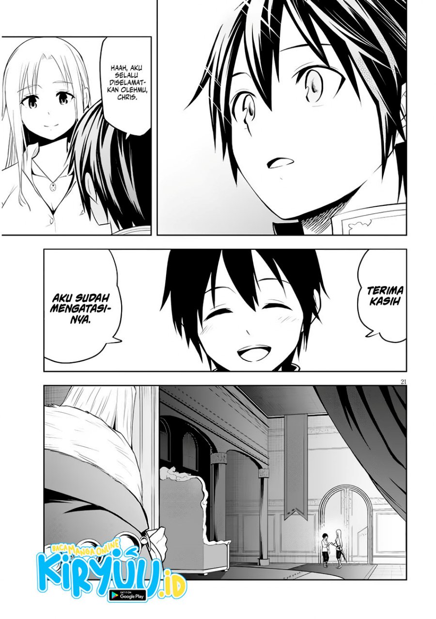 Maseki Gurume: Mamono no Chikara o Tabete Ore wa Saikyou! Chapter 45 Gambar 22