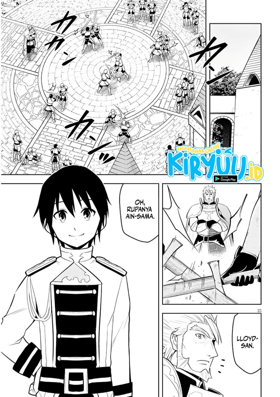 Maseki Gurume: Mamono no Chikara o Tabete Ore wa Saikyou! Chapter 45 Gambar 24
