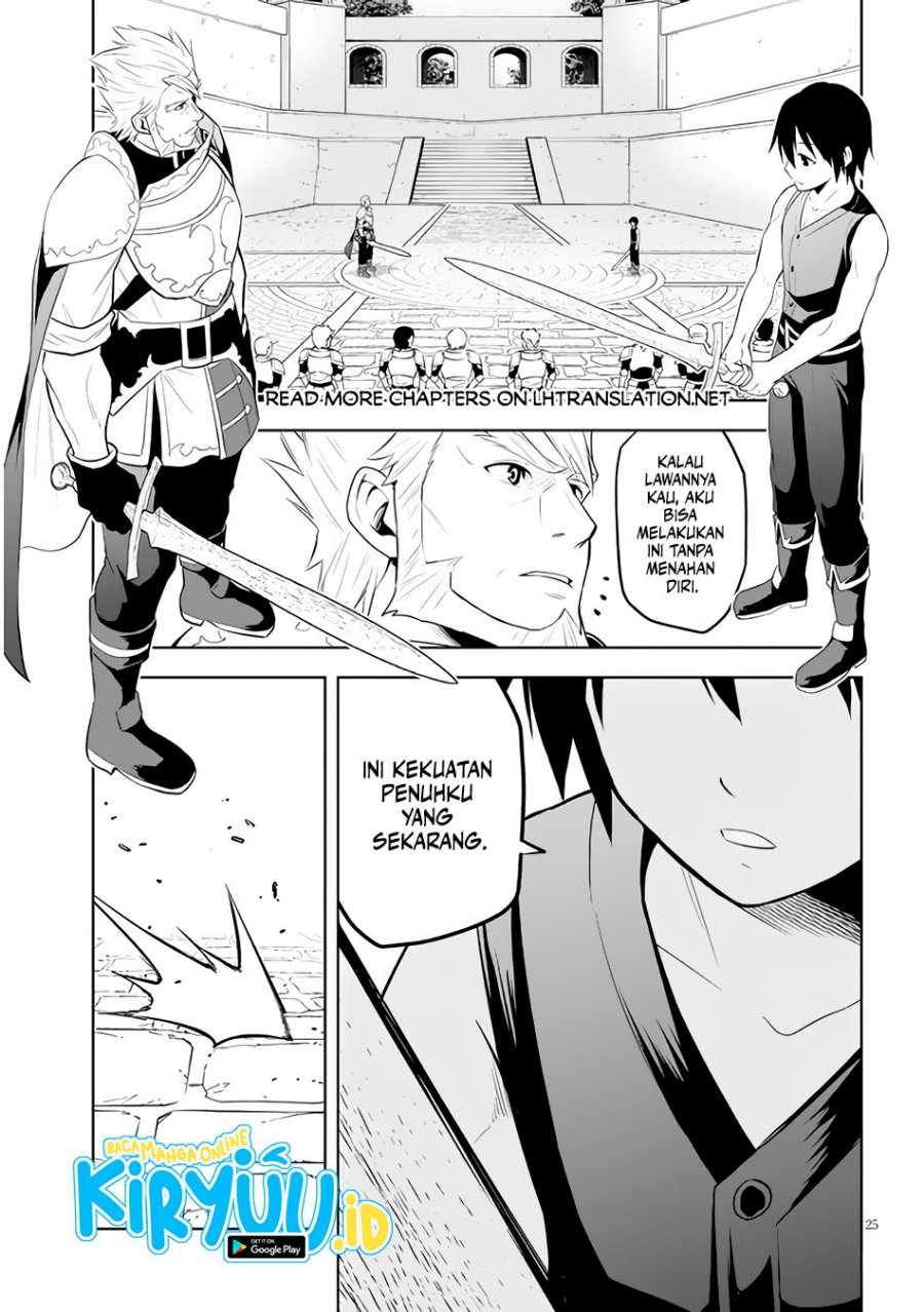 Maseki Gurume: Mamono no Chikara o Tabete Ore wa Saikyou! Chapter 45 Gambar 26