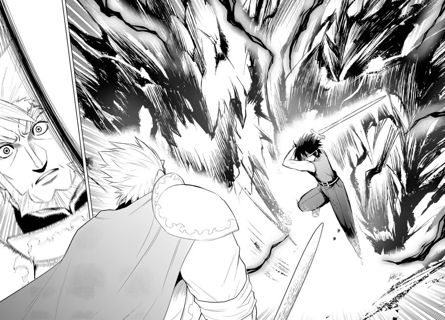 Maseki Gurume: Mamono no Chikara o Tabete Ore wa Saikyou! Chapter 45 Gambar 27