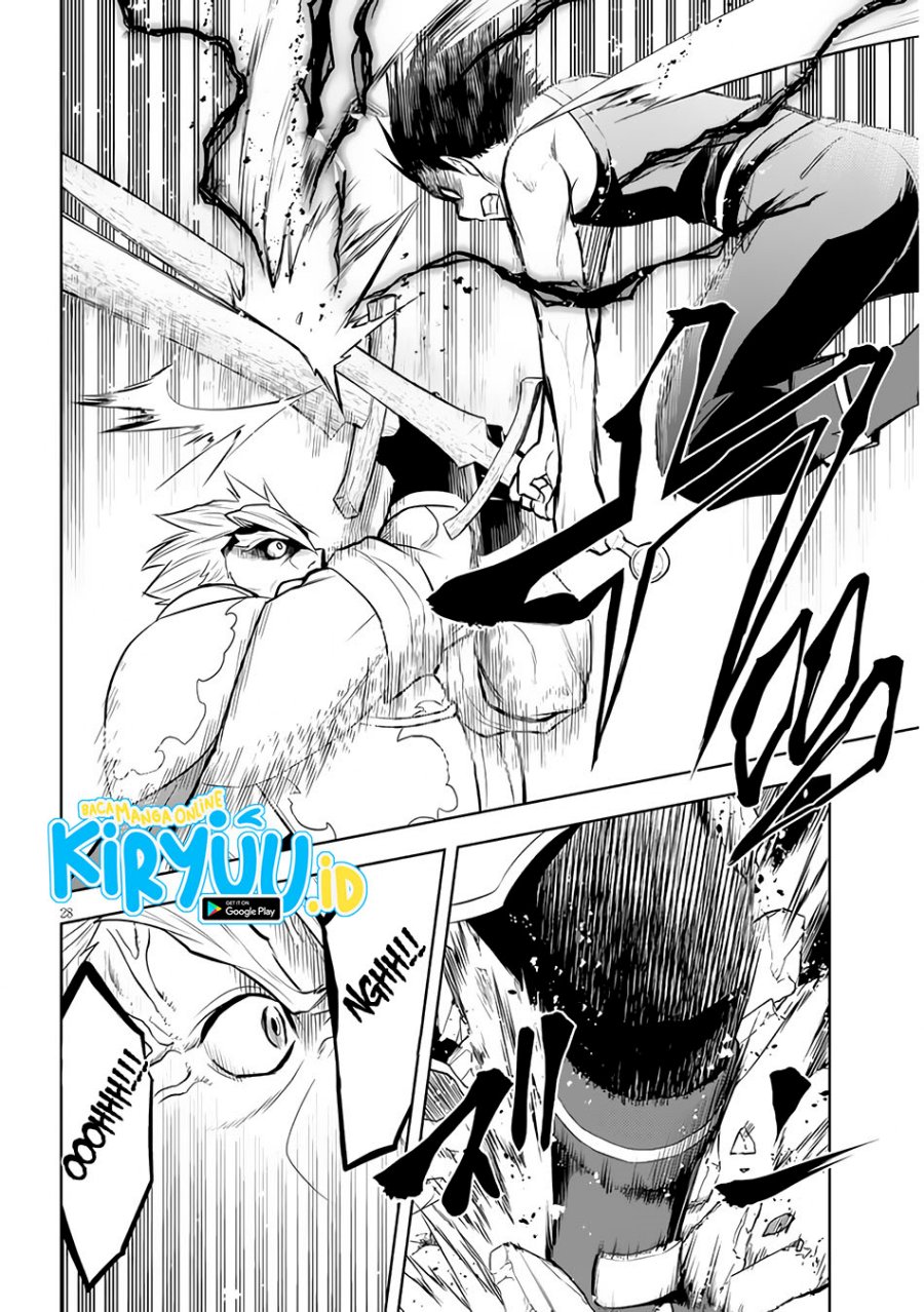 Maseki Gurume: Mamono no Chikara o Tabete Ore wa Saikyou! Chapter 45 Gambar 28