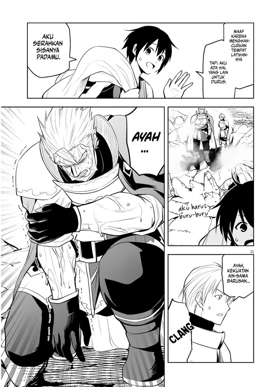 Maseki Gurume: Mamono no Chikara o Tabete Ore wa Saikyou! Chapter 45 Gambar 31
