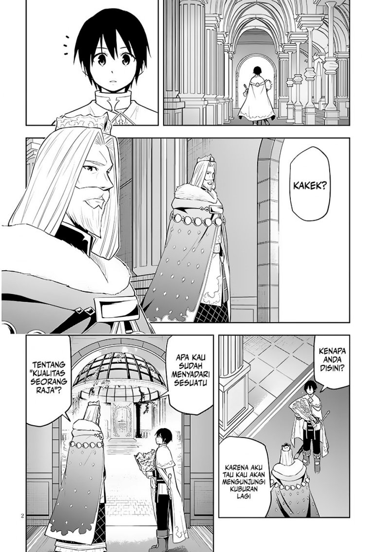 Maseki Gurume: Mamono no Chikara o Tabete Ore wa Saikyou! Chapter 46 Gambar 3