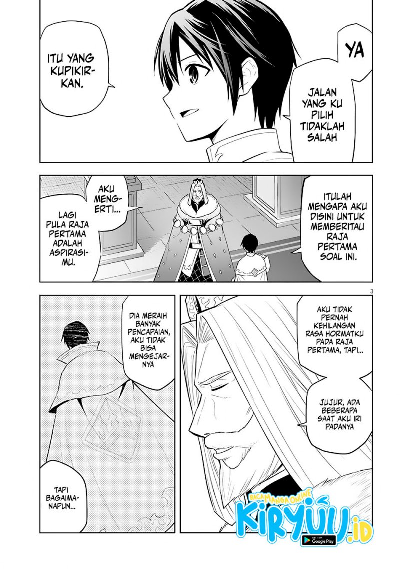 Maseki Gurume: Mamono no Chikara o Tabete Ore wa Saikyou! Chapter 46 Gambar 4