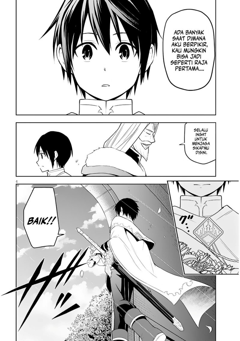 Maseki Gurume: Mamono no Chikara o Tabete Ore wa Saikyou! Chapter 46 Gambar 5
