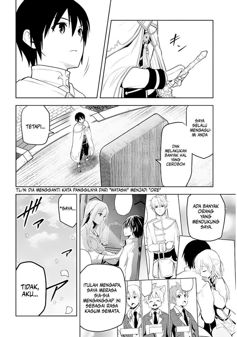 Maseki Gurume: Mamono no Chikara o Tabete Ore wa Saikyou! Chapter 46 Gambar 7
