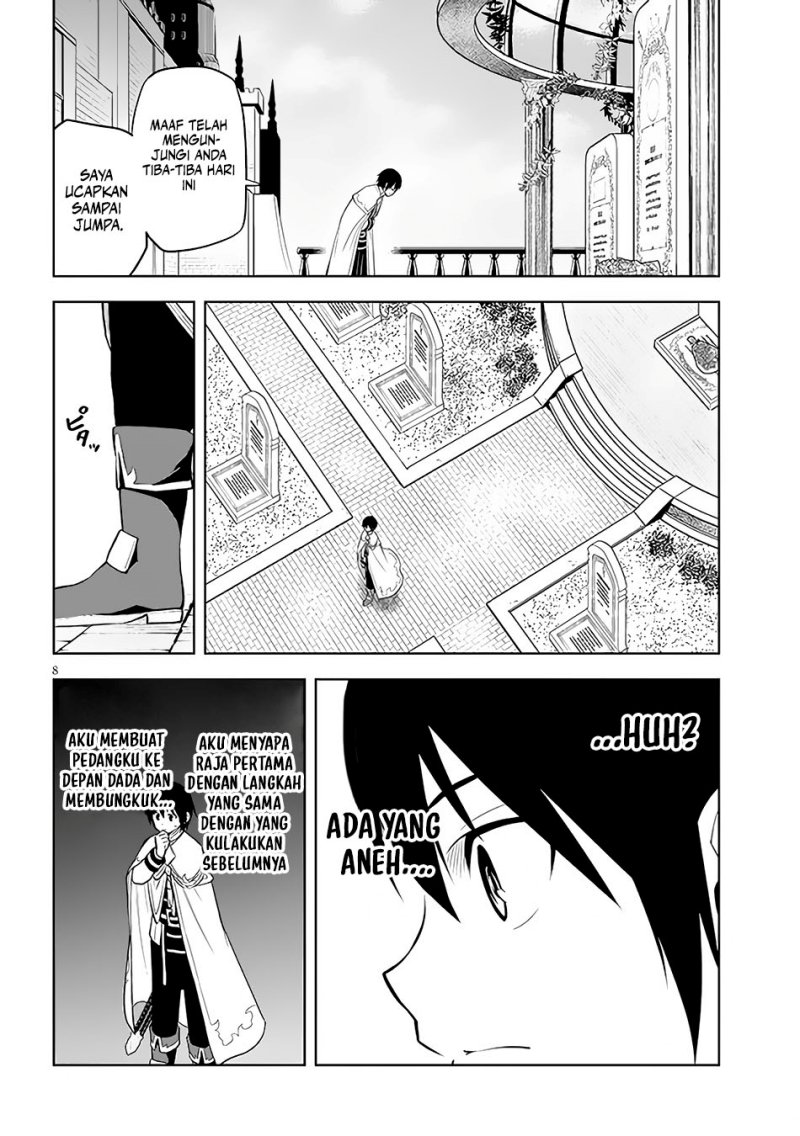 Maseki Gurume: Mamono no Chikara o Tabete Ore wa Saikyou! Chapter 46 Gambar 9