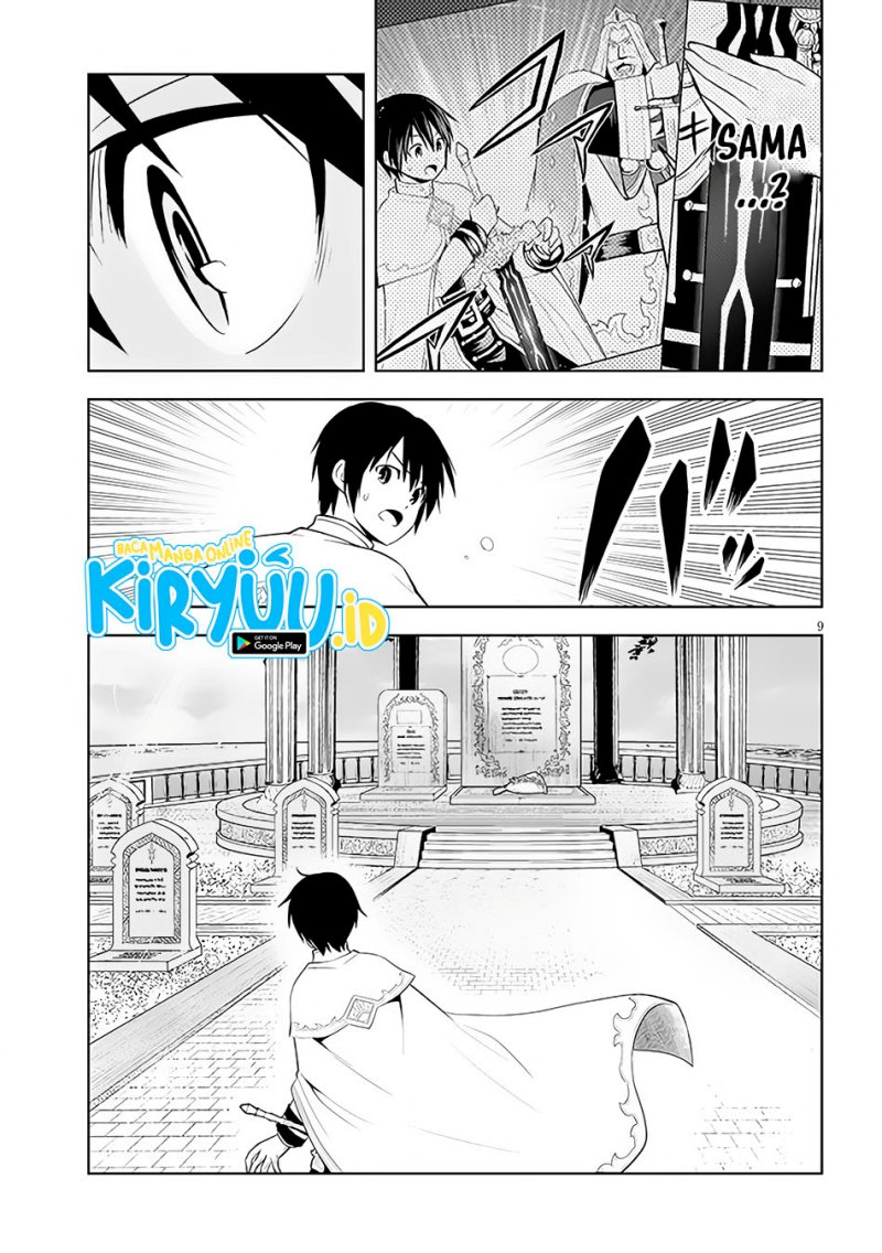 Maseki Gurume: Mamono no Chikara o Tabete Ore wa Saikyou! Chapter 46 Gambar 10