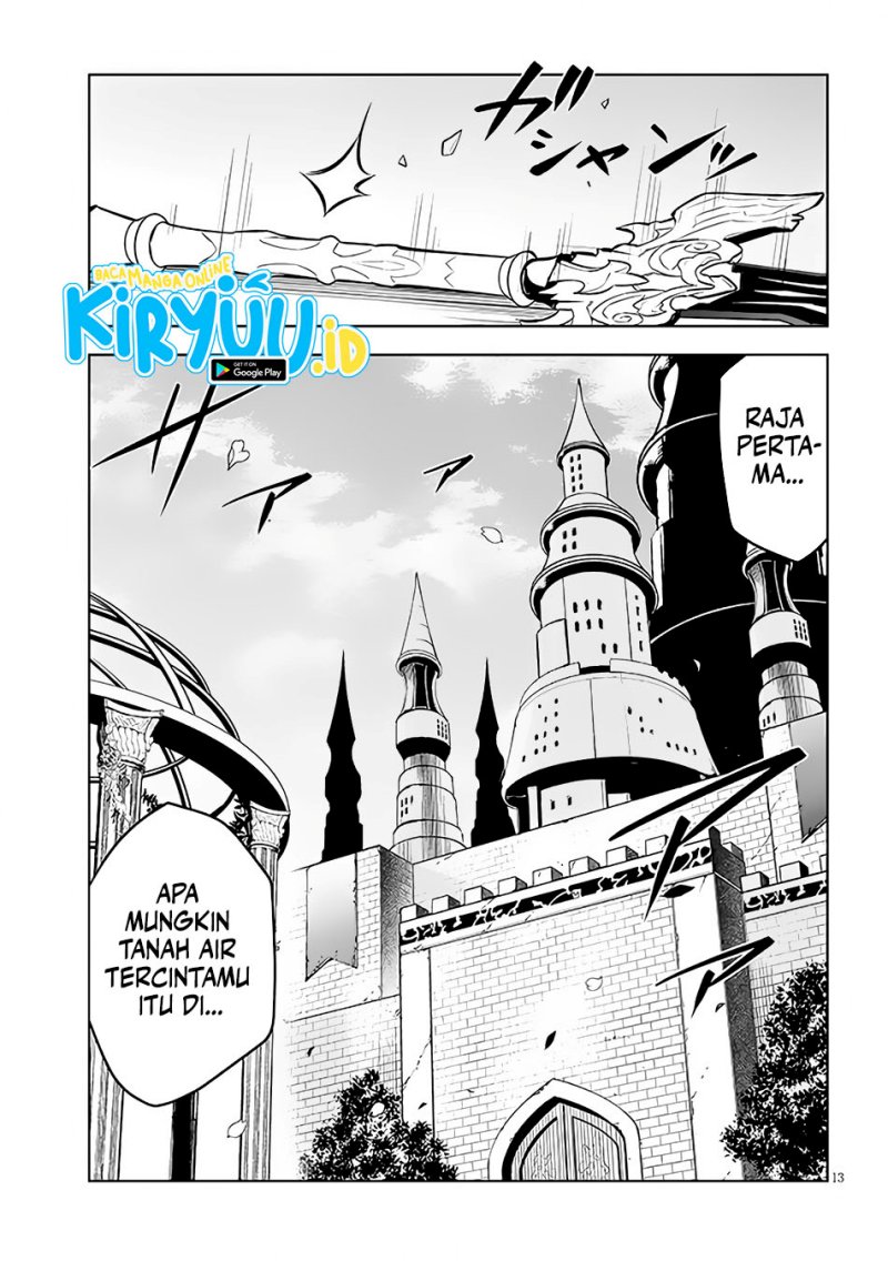 Maseki Gurume: Mamono no Chikara o Tabete Ore wa Saikyou! Chapter 46 Gambar 14