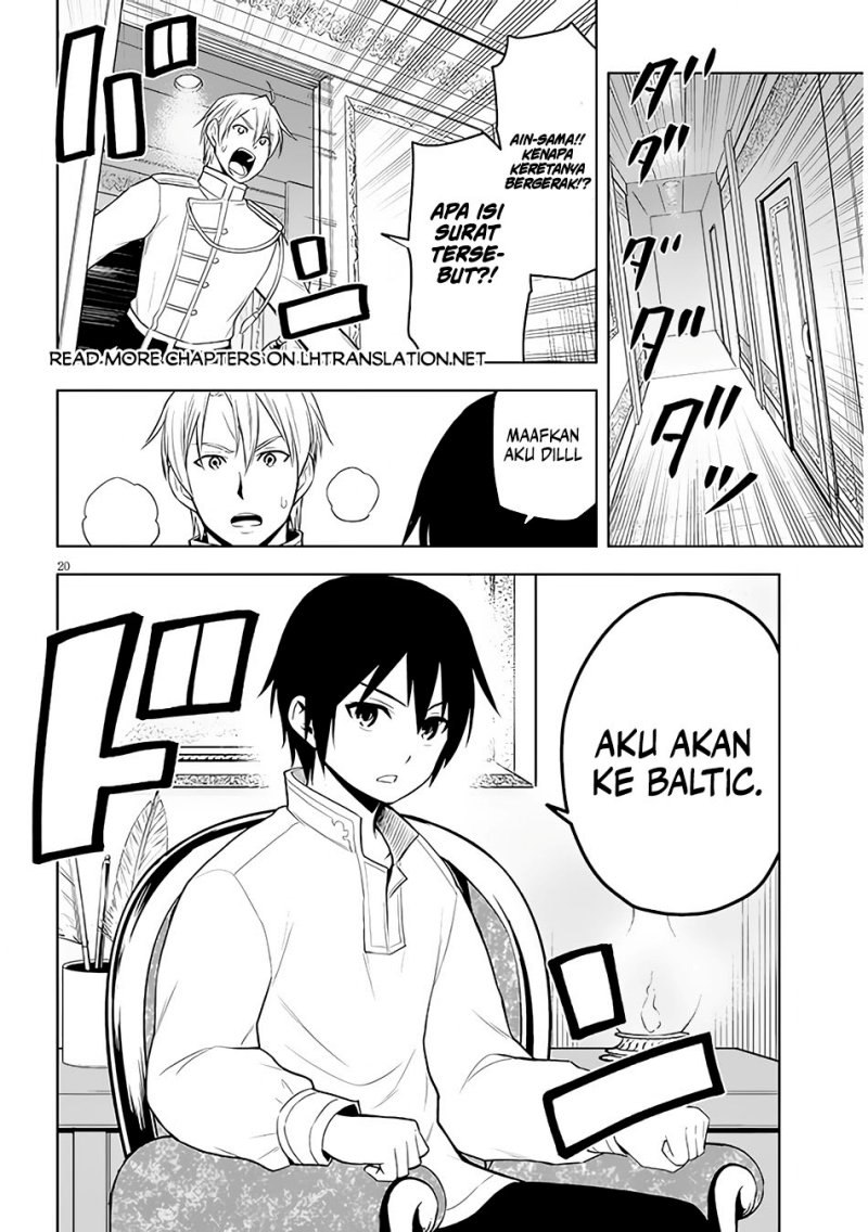 Maseki Gurume: Mamono no Chikara o Tabete Ore wa Saikyou! Chapter 46 Gambar 21