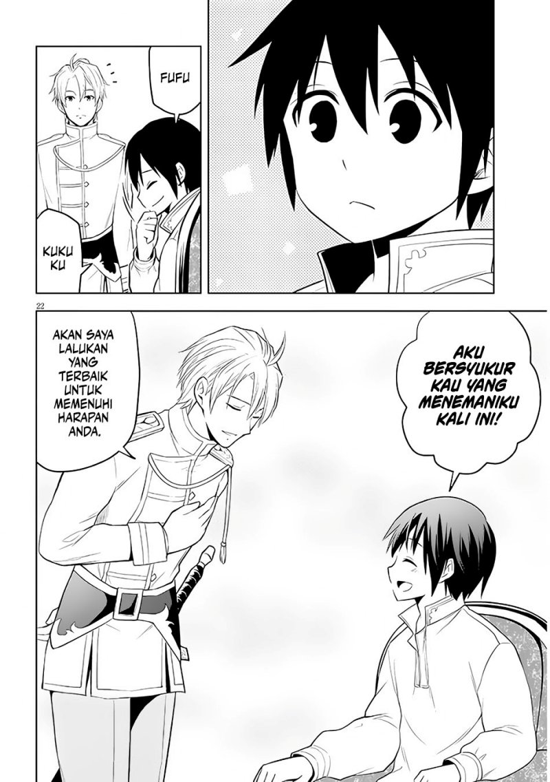 Maseki Gurume: Mamono no Chikara o Tabete Ore wa Saikyou! Chapter 46 Gambar 23