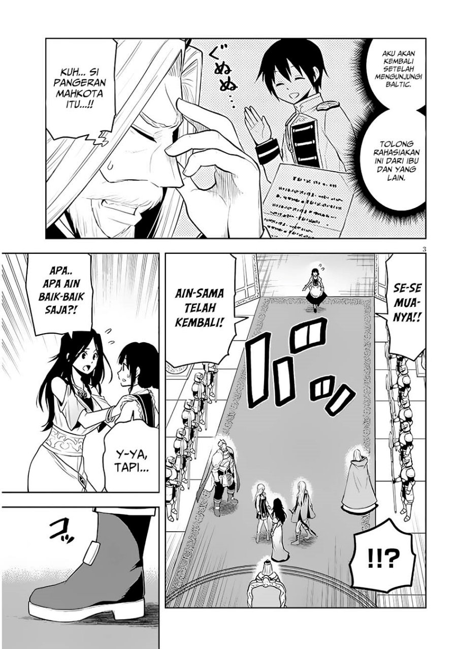 Maseki Gurume: Mamono no Chikara o Tabete Ore wa Saikyou! Chapter 50 Gambar 4