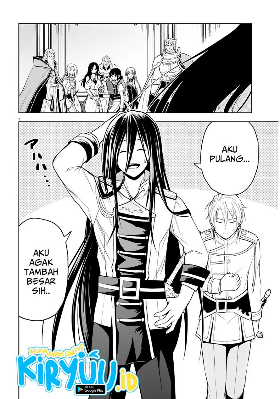 Maseki Gurume: Mamono no Chikara o Tabete Ore wa Saikyou! Chapter 50 Gambar 5