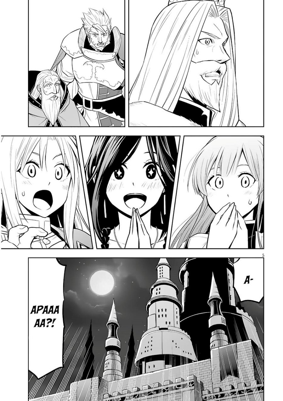 Maseki Gurume: Mamono no Chikara o Tabete Ore wa Saikyou! Chapter 50 Gambar 6