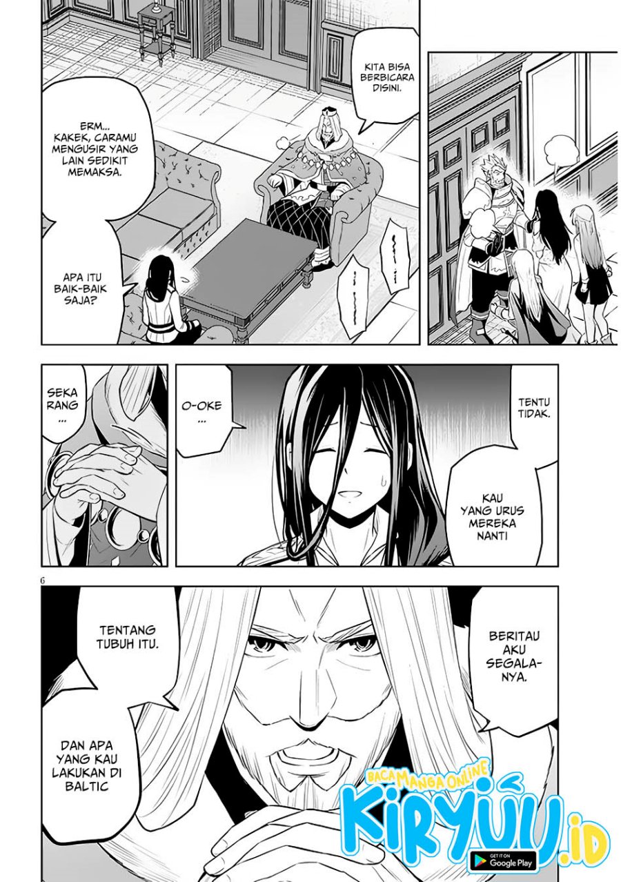Maseki Gurume: Mamono no Chikara o Tabete Ore wa Saikyou! Chapter 50 Gambar 7