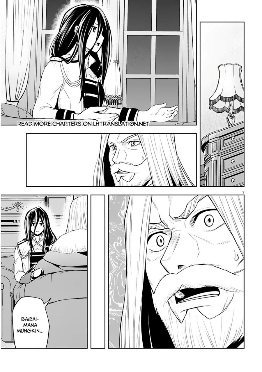 Maseki Gurume: Mamono no Chikara o Tabete Ore wa Saikyou! Chapter 50 Gambar 8