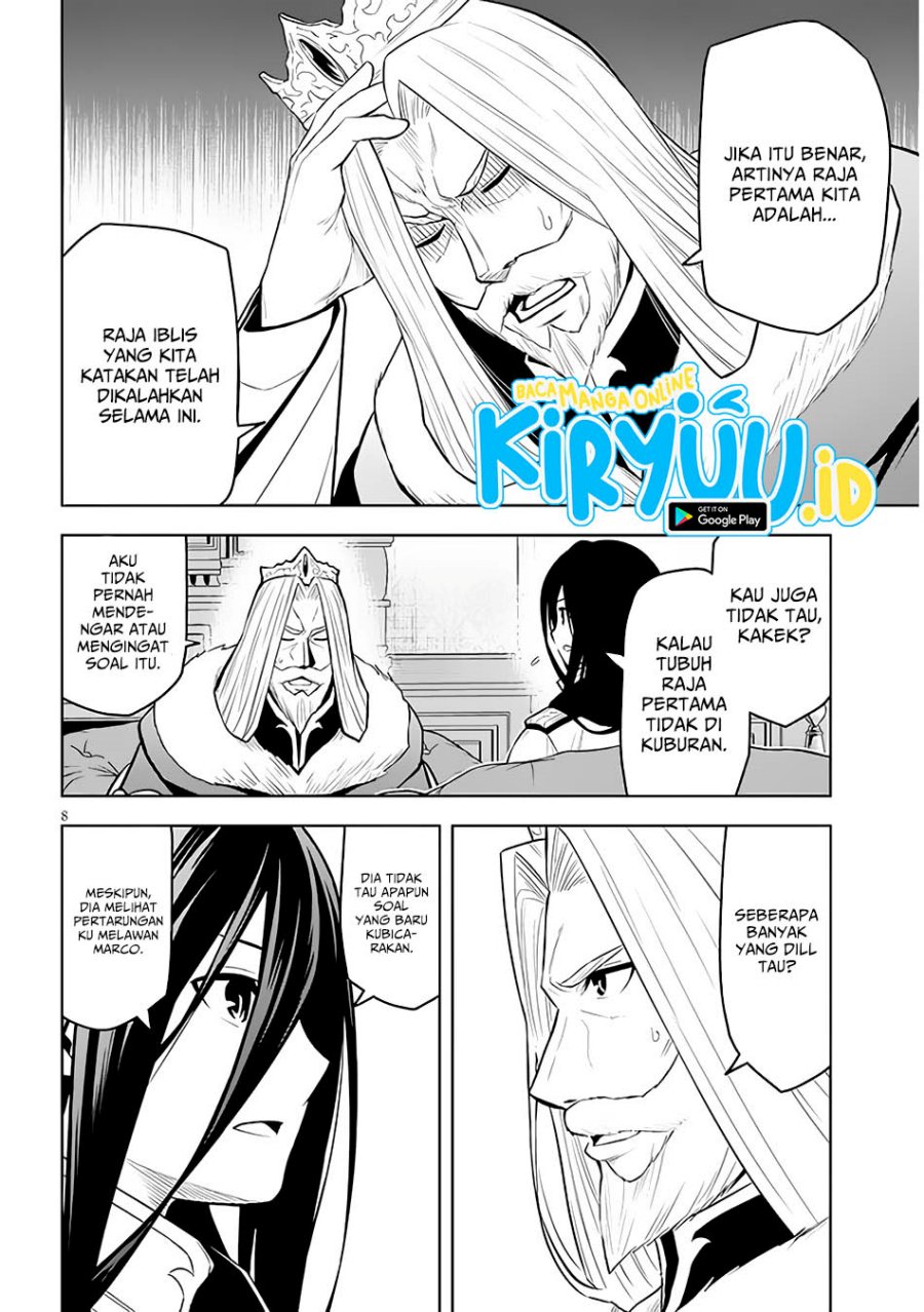 Maseki Gurume: Mamono no Chikara o Tabete Ore wa Saikyou! Chapter 50 Gambar 9
