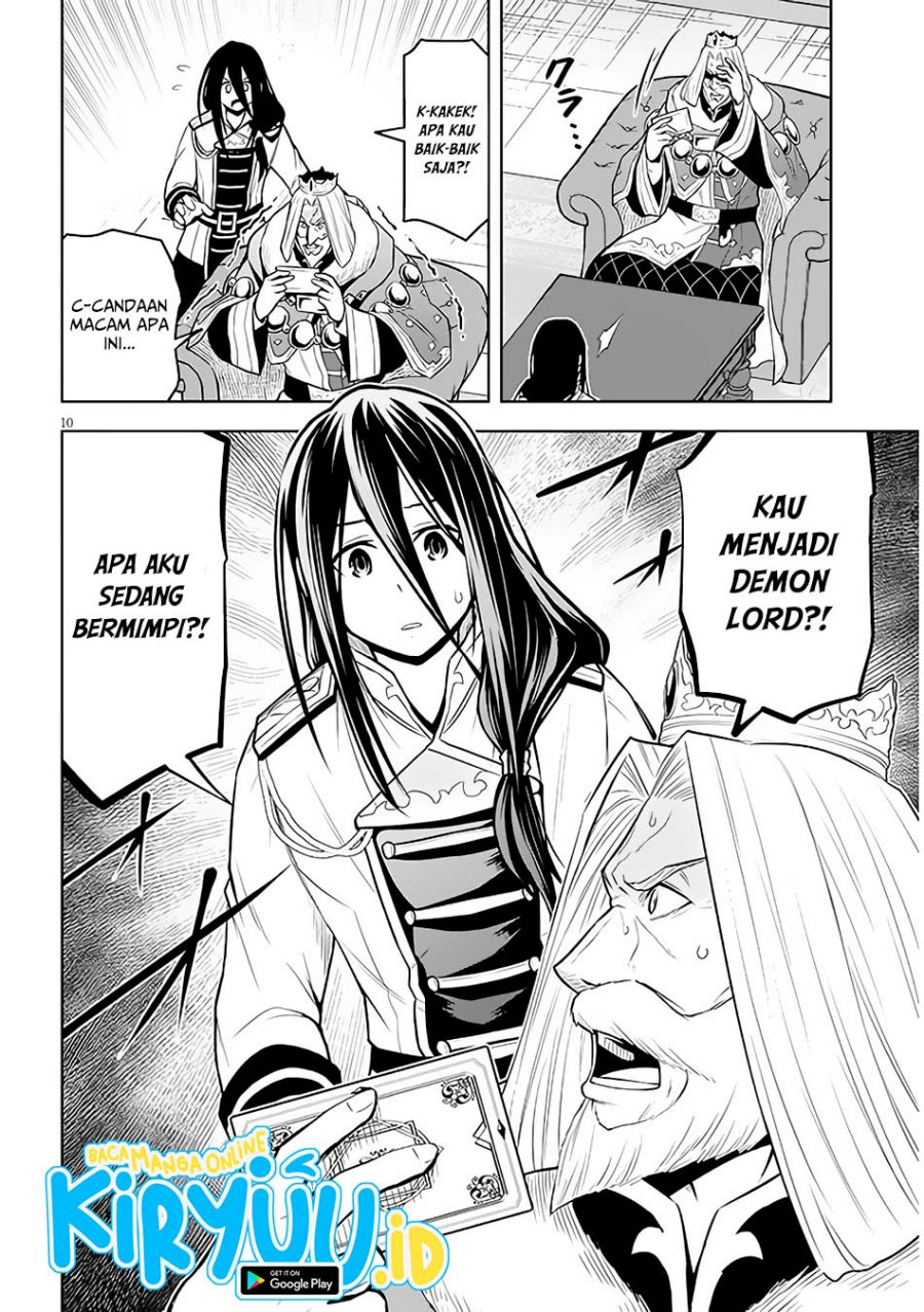 Maseki Gurume: Mamono no Chikara o Tabete Ore wa Saikyou! Chapter 50 Gambar 11