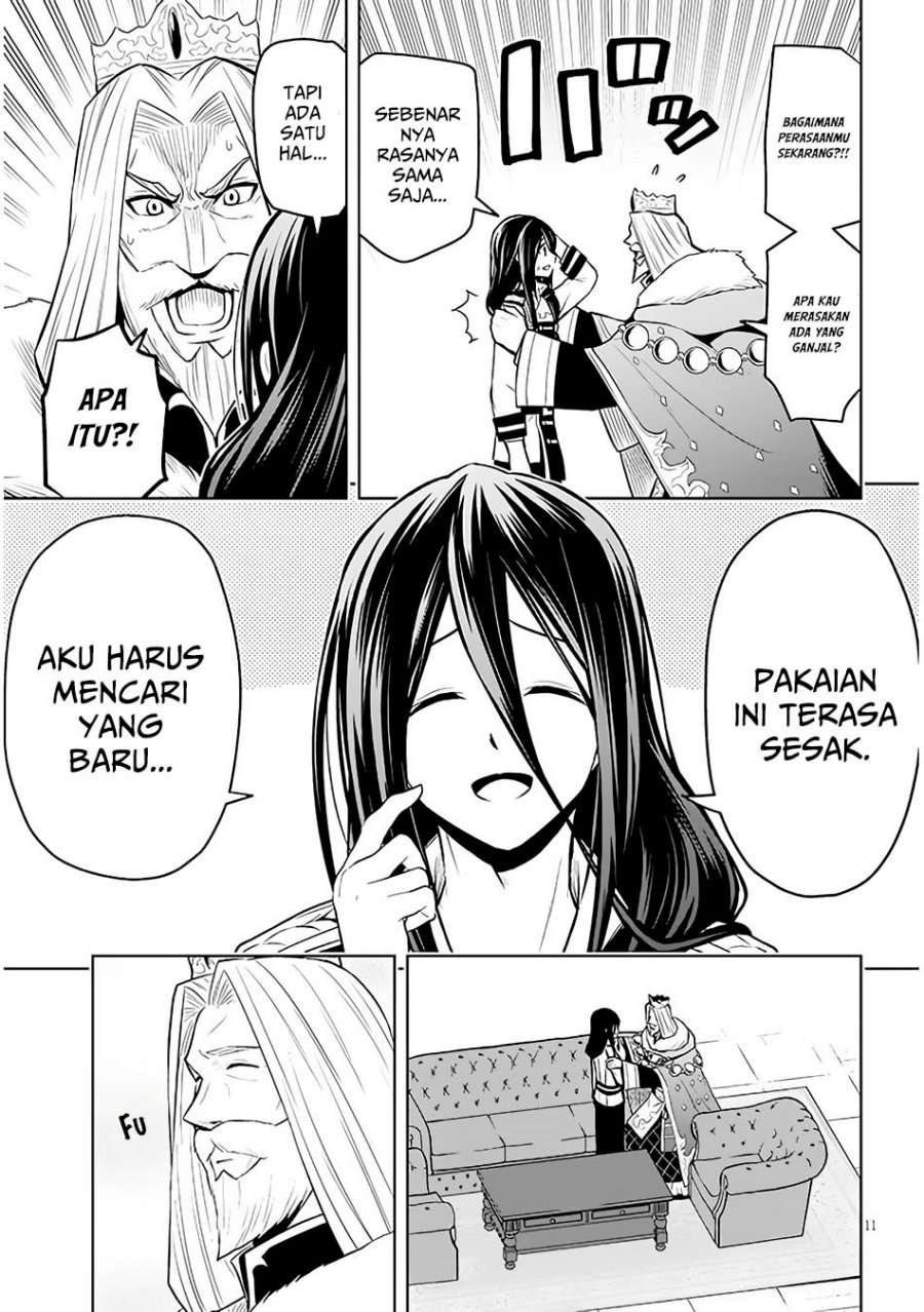 Maseki Gurume: Mamono no Chikara o Tabete Ore wa Saikyou! Chapter 50 Gambar 12