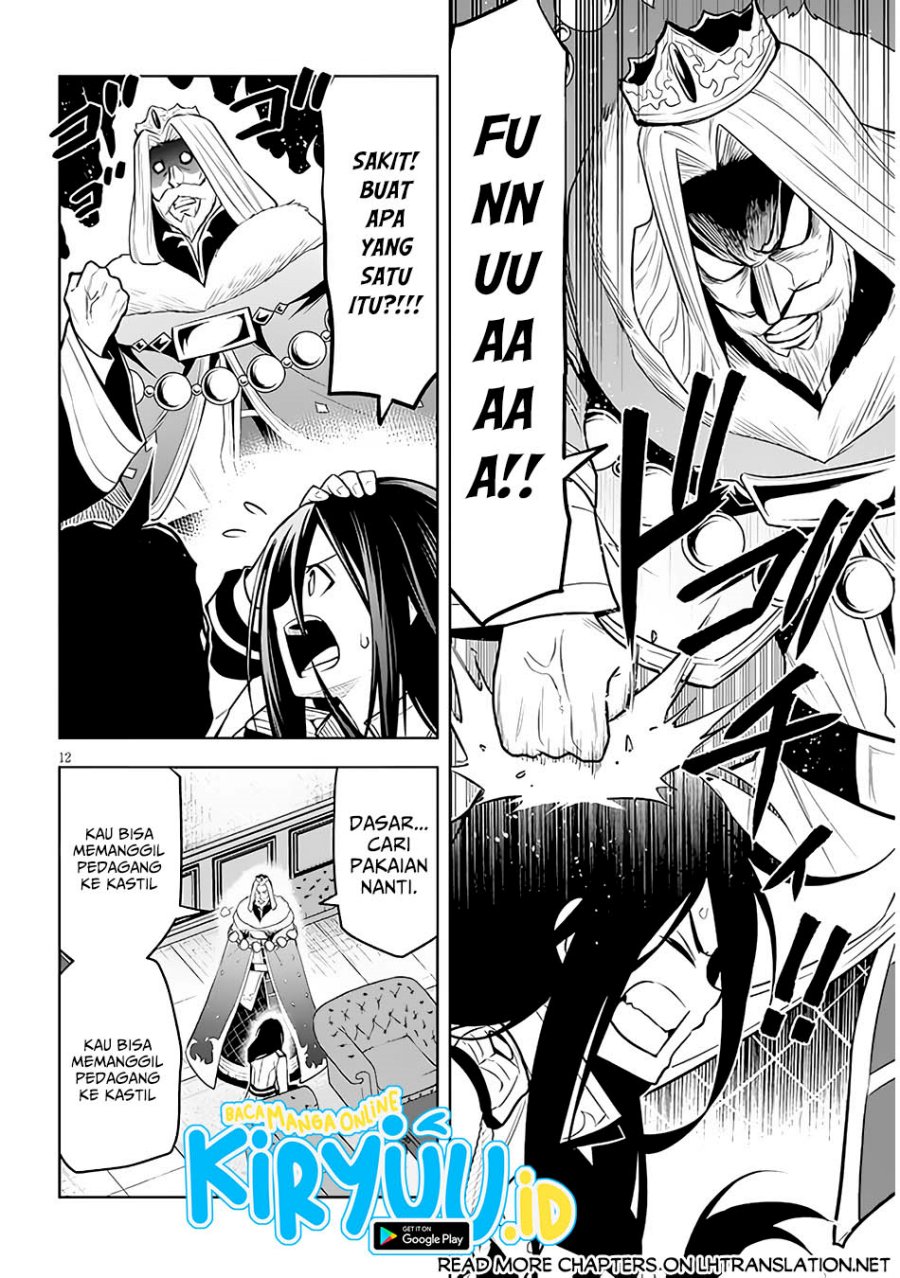 Maseki Gurume: Mamono no Chikara o Tabete Ore wa Saikyou! Chapter 50 Gambar 13