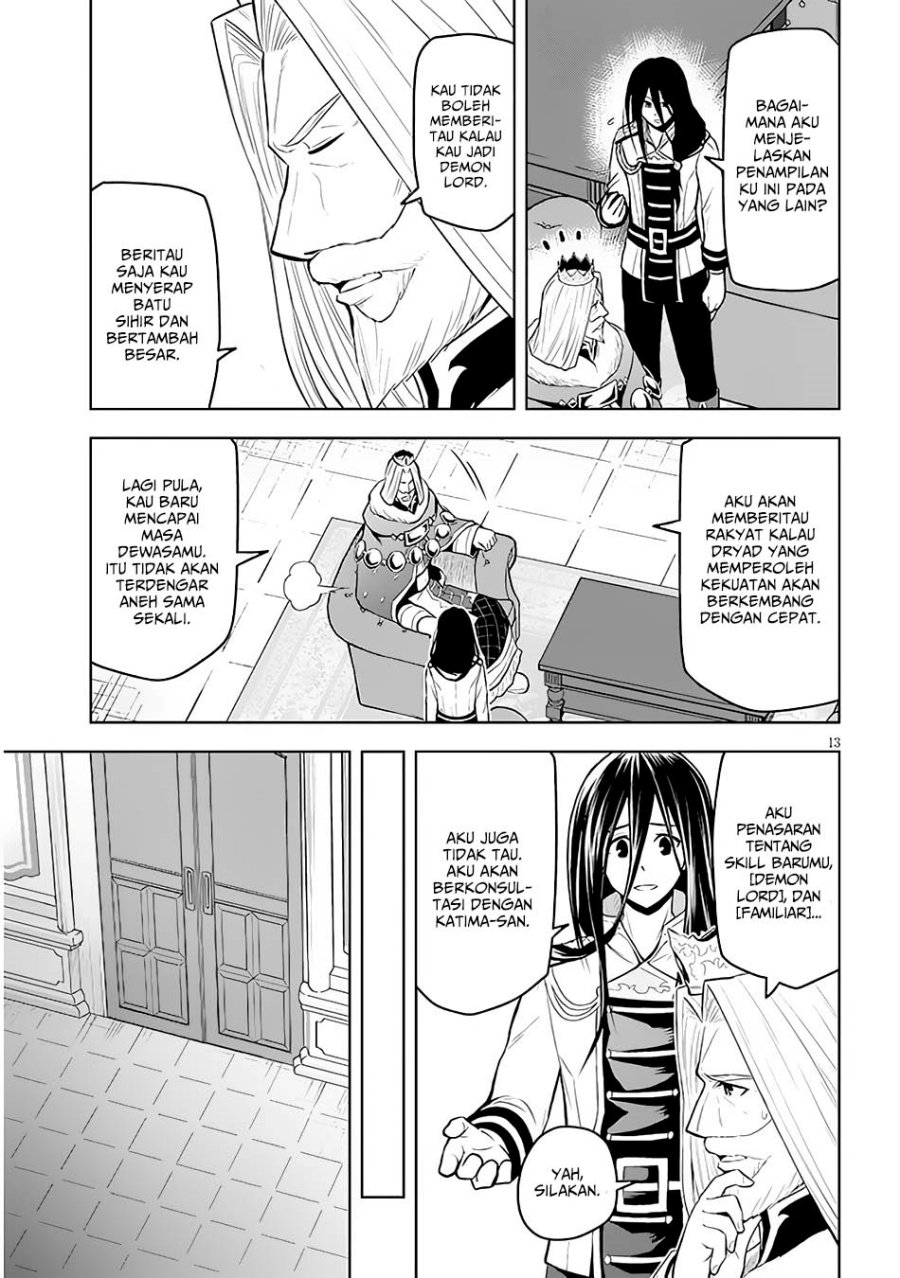 Maseki Gurume: Mamono no Chikara o Tabete Ore wa Saikyou! Chapter 50 Gambar 14