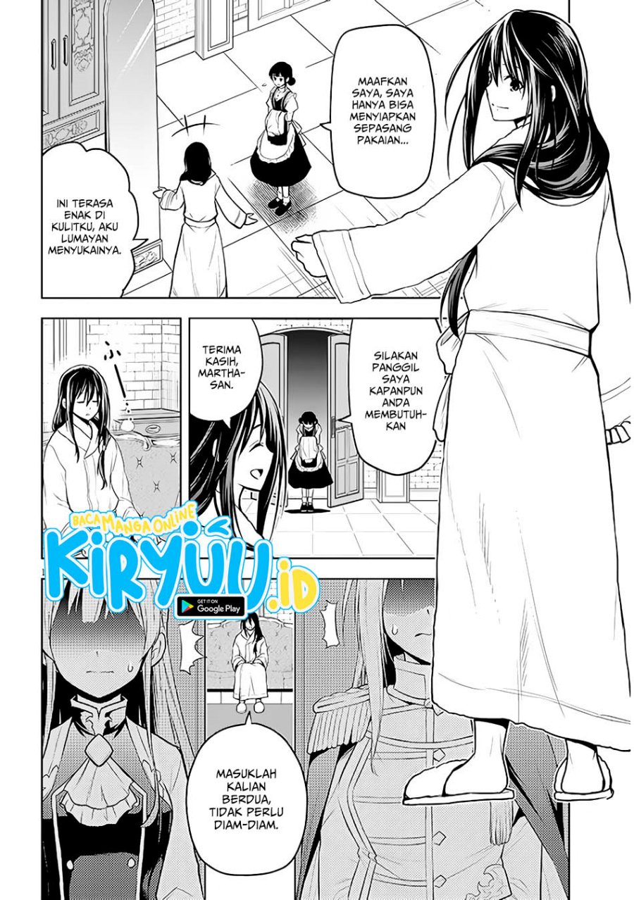 Maseki Gurume: Mamono no Chikara o Tabete Ore wa Saikyou! Chapter 50 Gambar 15