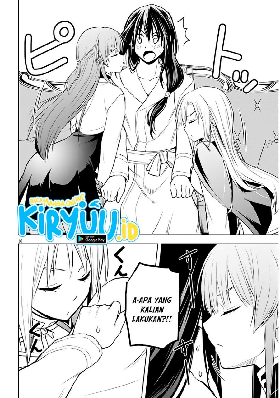 Maseki Gurume: Mamono no Chikara o Tabete Ore wa Saikyou! Chapter 50 Gambar 17