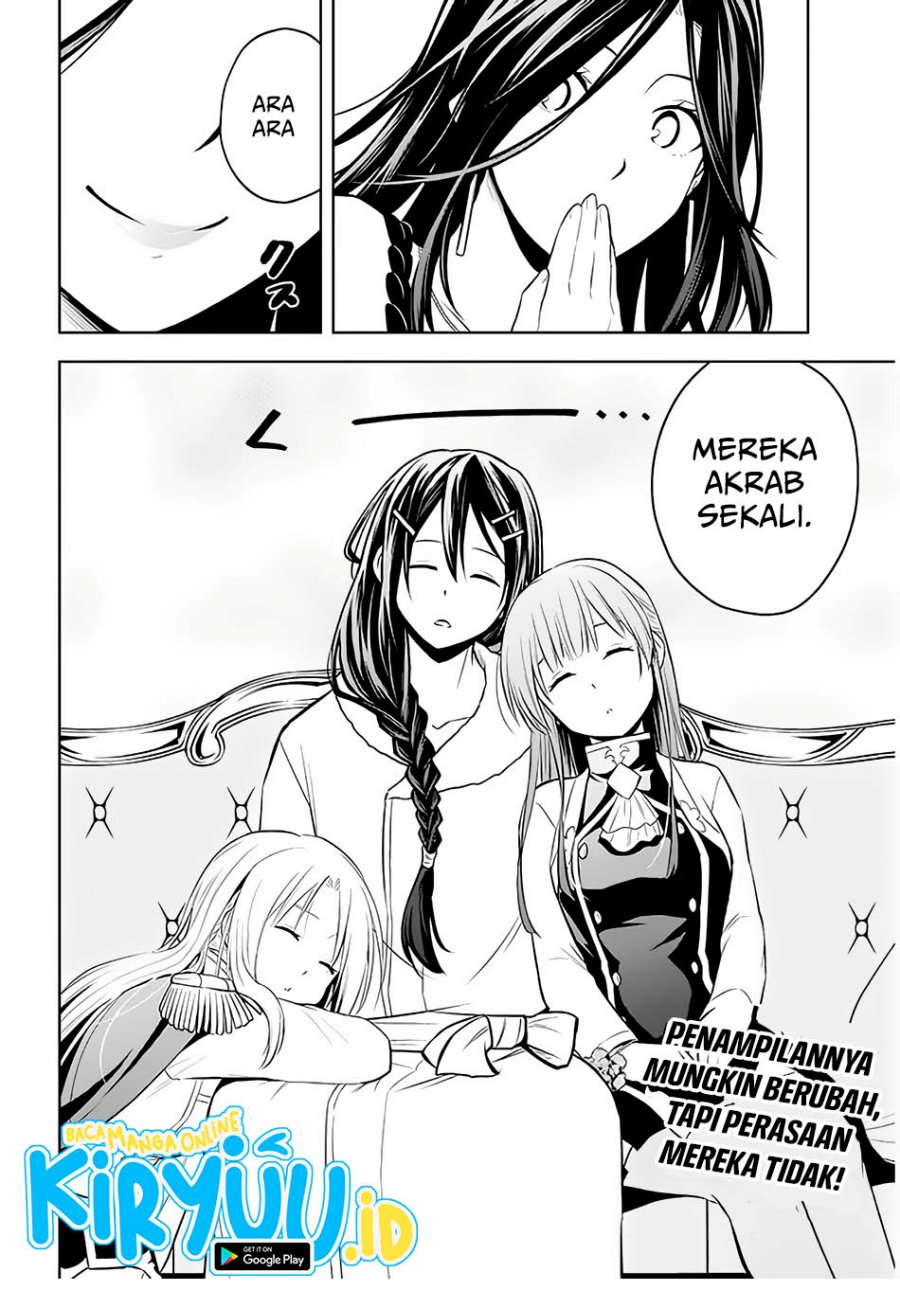Maseki Gurume: Mamono no Chikara o Tabete Ore wa Saikyou! Chapter 50 Gambar 21