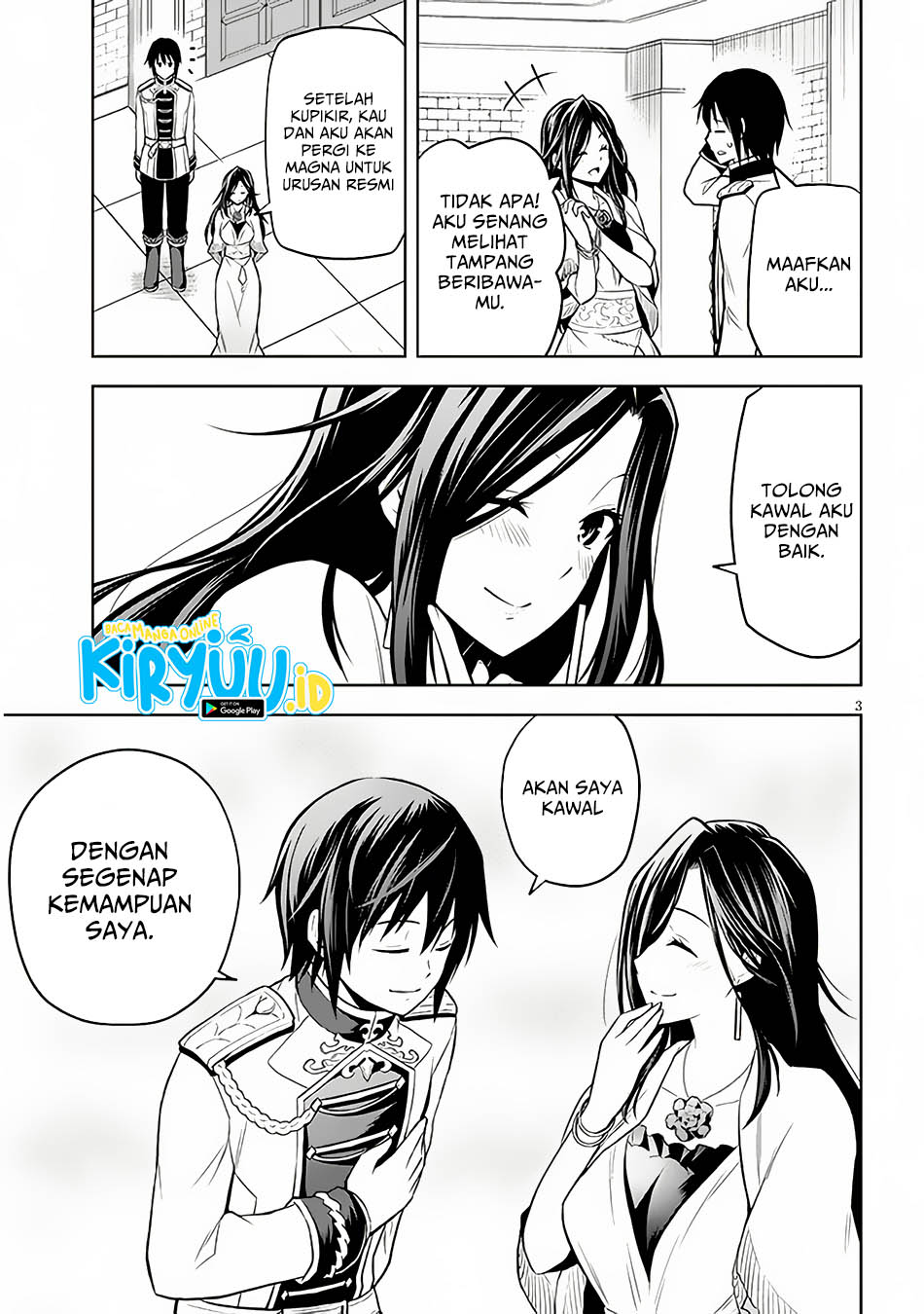 Maseki Gurume: Mamono no Chikara o Tabete Ore wa Saikyou! Chapter 52 Gambar 4