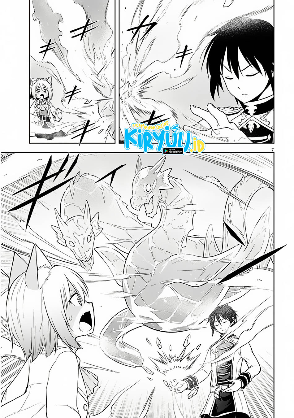 Maseki Gurume: Mamono no Chikara o Tabete Ore wa Saikyou! Chapter 52 Gambar 8