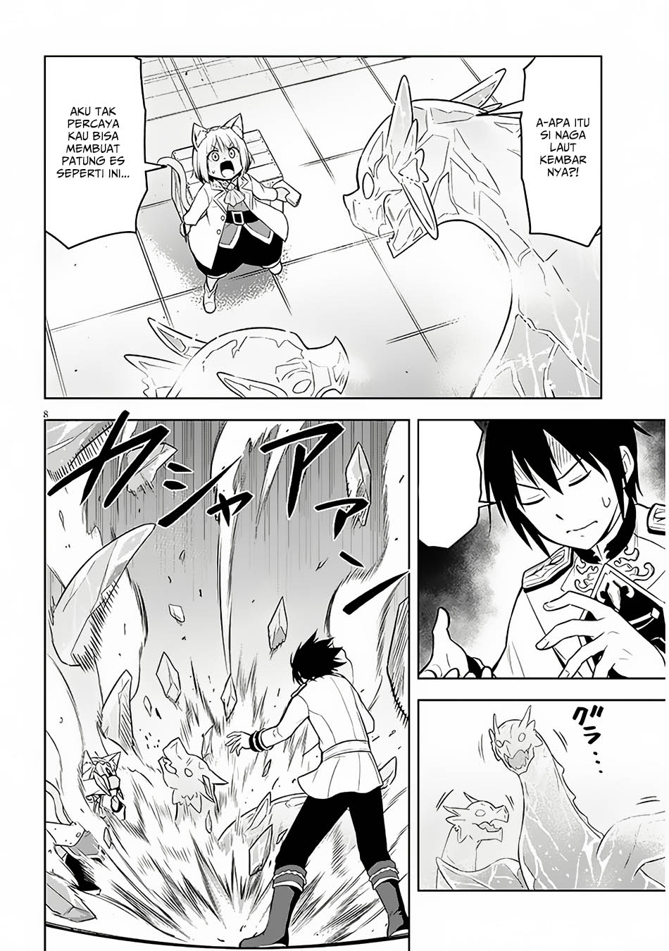 Maseki Gurume: Mamono no Chikara o Tabete Ore wa Saikyou! Chapter 52 Gambar 9